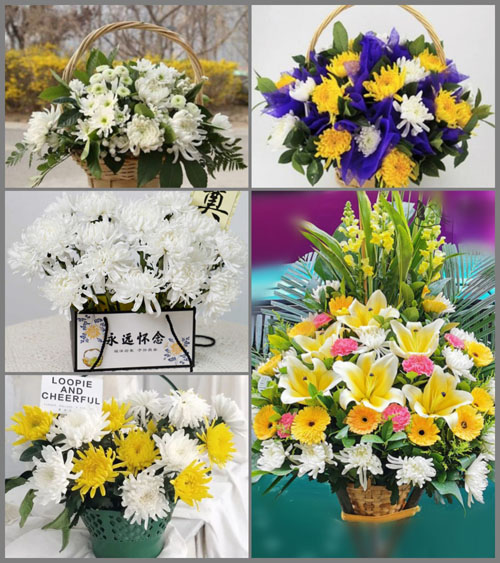 广东广州市花都区狮岭镇瑞边村白事提篮配送